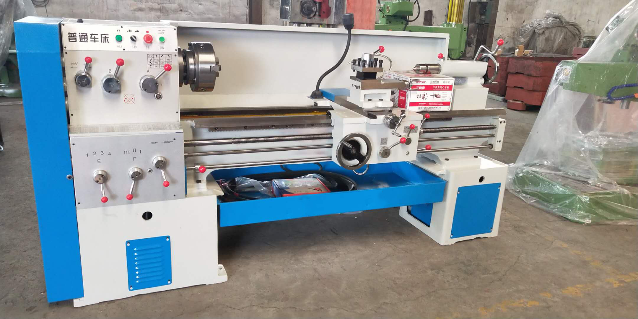 普通車床 普通車床